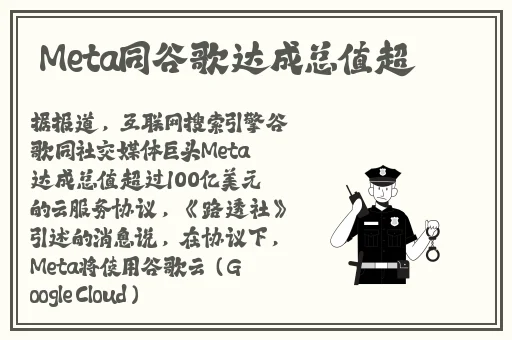 被一条蛇做到崩溃